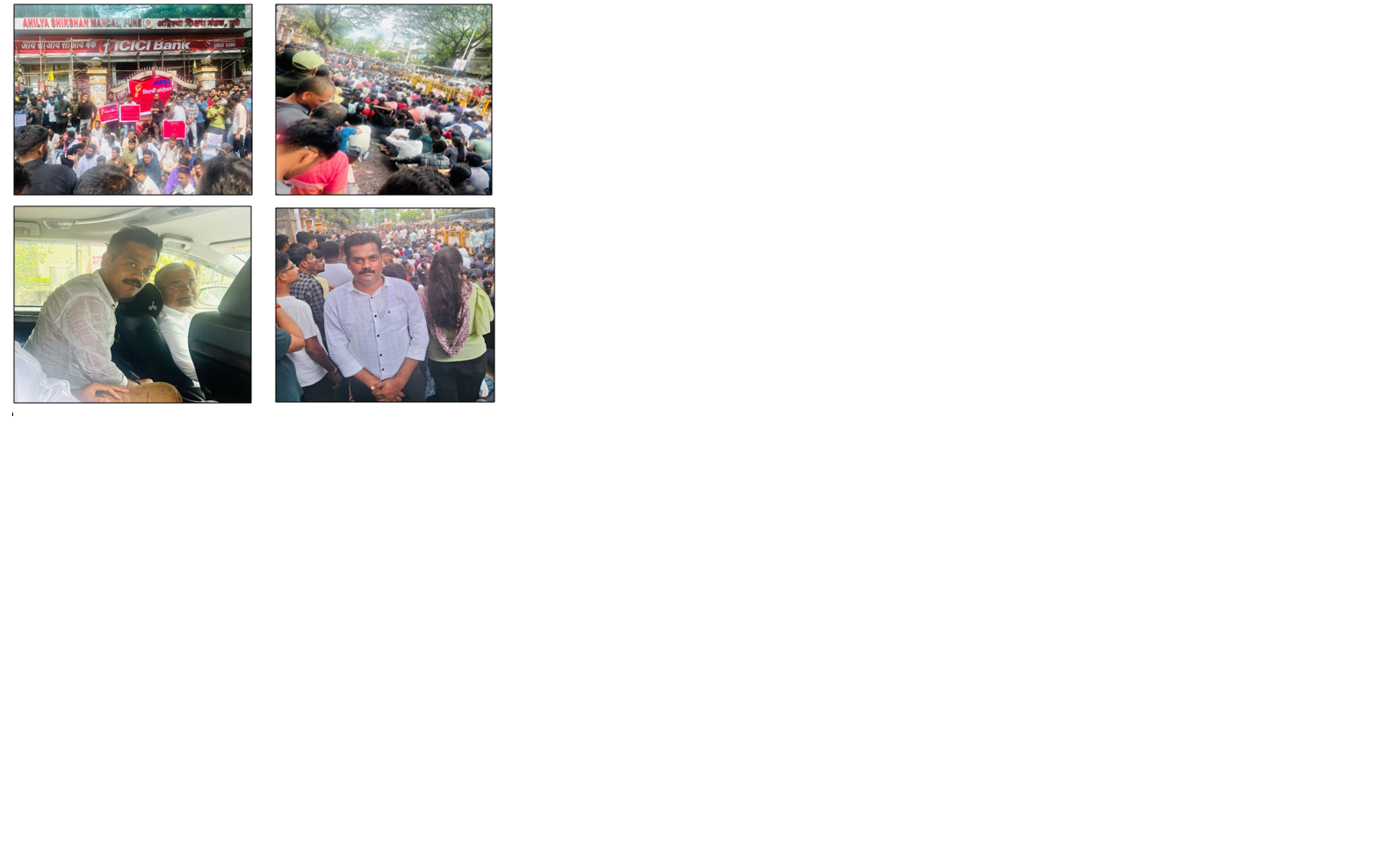Responsive image